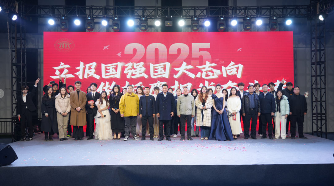 燃爆校园！2025枣应院歌手大赛圆满收官！