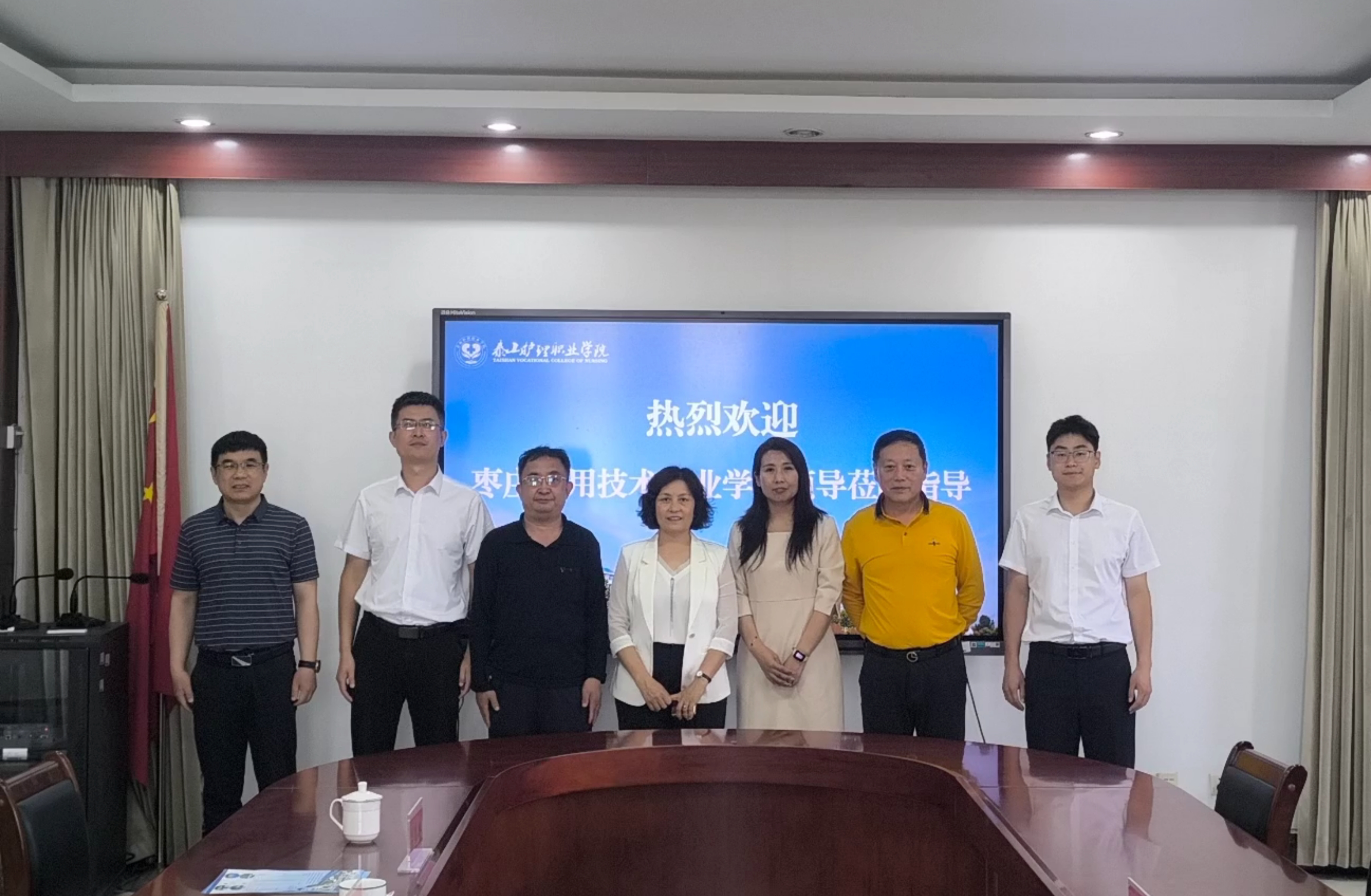 走访泰护 互鉴共进｜继续教育学院赴泰山护理职业学院参观学习