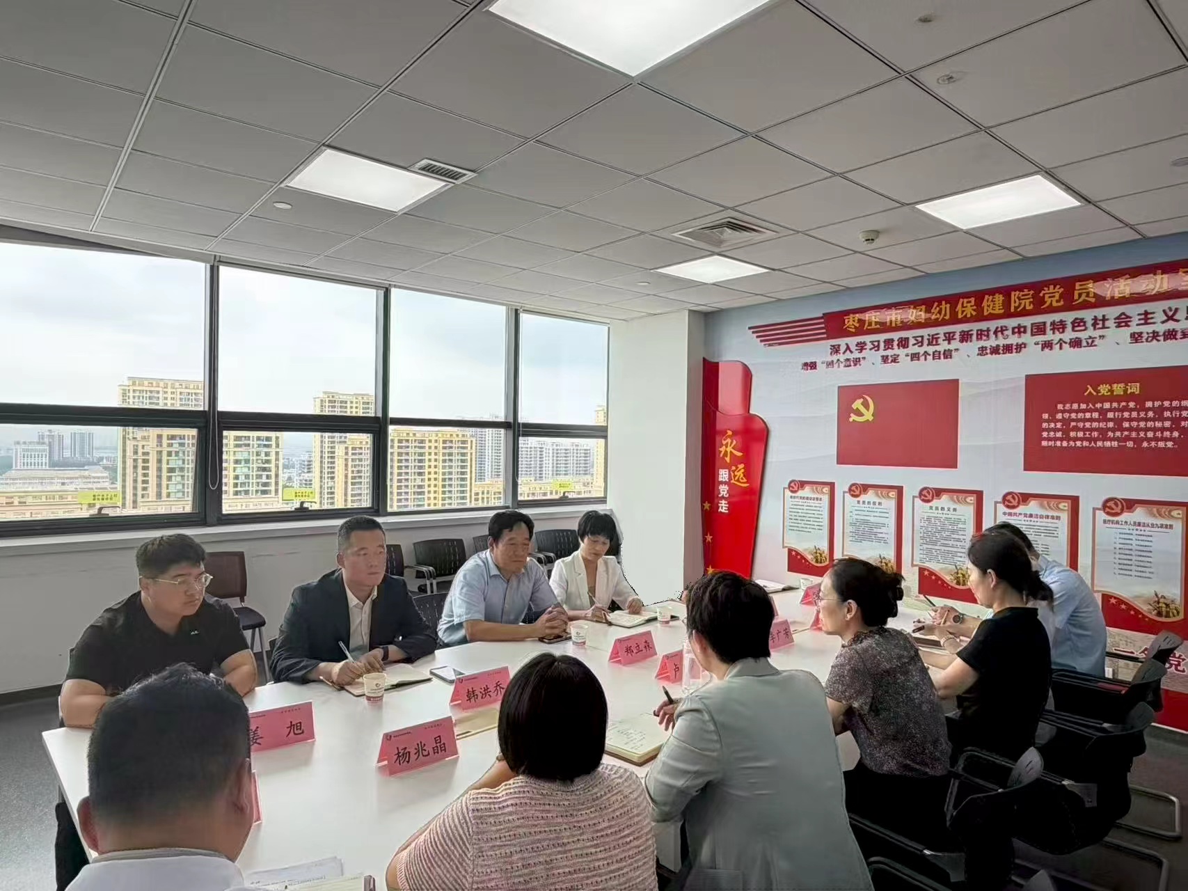 访企拓岗丨走进枣庄市妇幼保健院：医教协同育人才 校企携手促就业