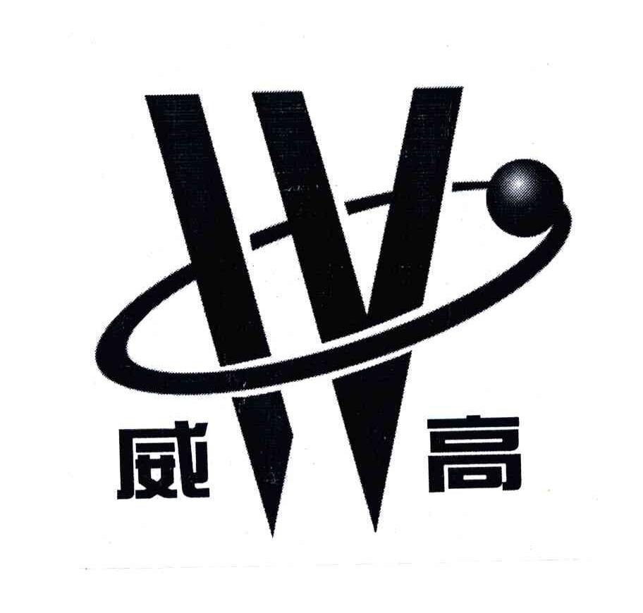 合作企业-d186d86a