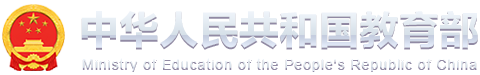黄河文化教育研究中心