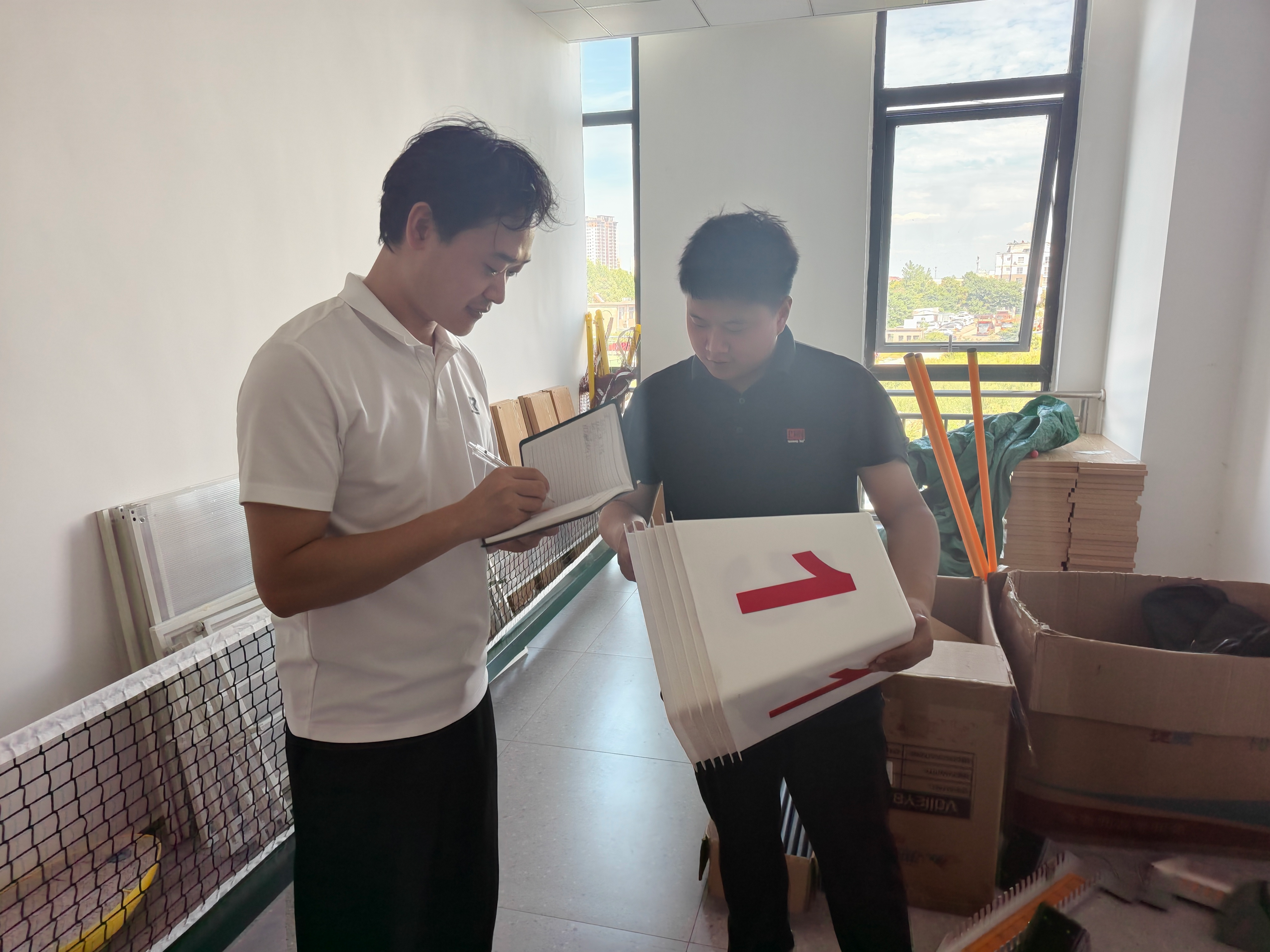 规范管理提质效，安全自查护航新学期 &mdash;&mdash; 我院体育教研组开展开学前器材室专项整理工作