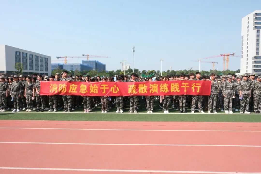 我校联合市中区消防大队开展消防安全主题演练活动
