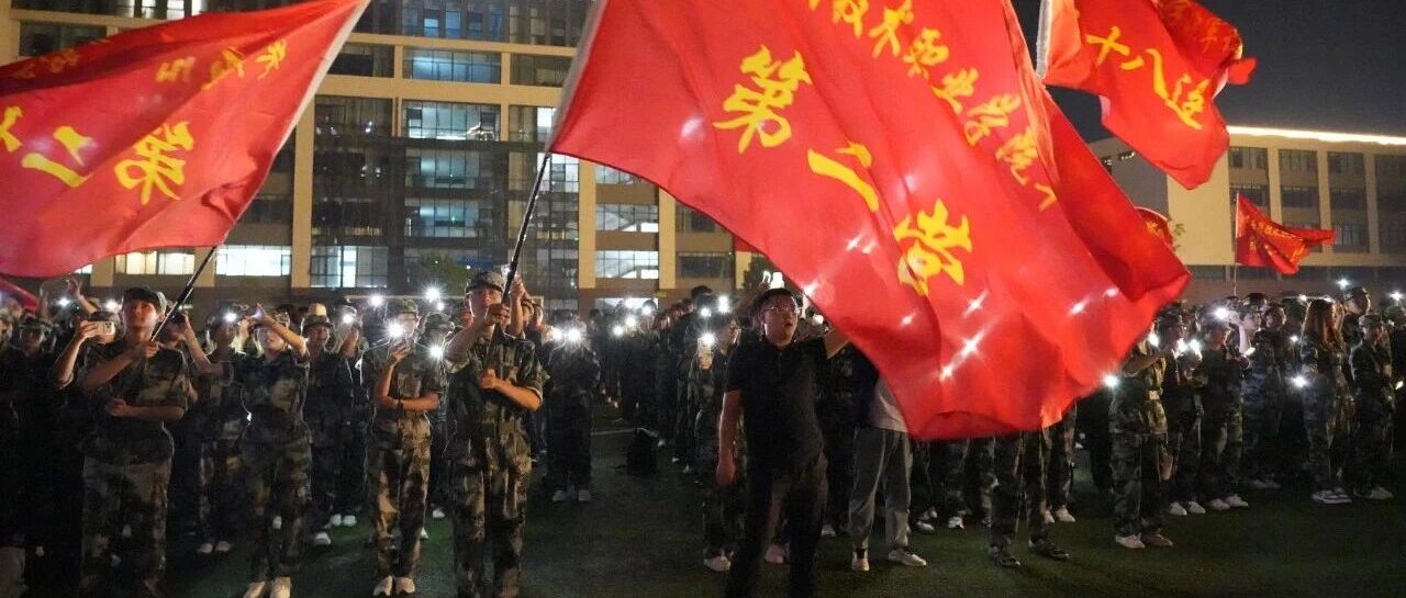 军歌大赛！2500余名鹰子少年齐向祖国告白！